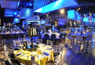 Royal Armouries Gala Dinner 2